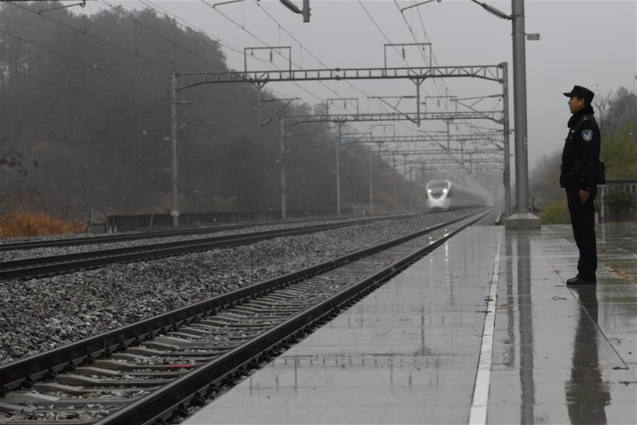 CHINA-ANHUI-JINZHAI-RAILWAY POLICEMAN (CN)