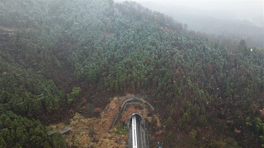 CHINA-ANHUI-JINZHAI-RAILWAY POLICEMAN (CN)