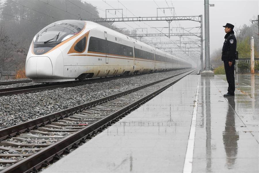 CHINA-ANHUI-JINZHAI-RAILWAY POLICEMAN (CN)
