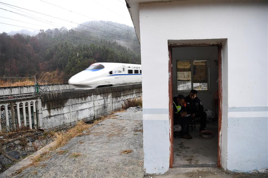 CHINA-ANHUI-JINZHAI-RAILWAY POLICEMAN (CN)