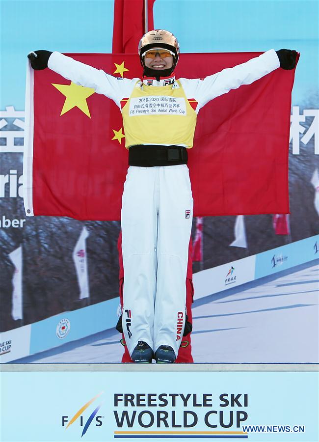 (SP)CHINA-CHANGCHUN-FREESTYLE SKI-AERIAL WORLD CUP-WOMEN'S FINAL(CN)
