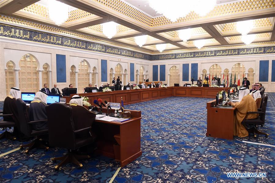 KUWAIT-HAWALLI GOVERNORATE-OAPEC-MEETING