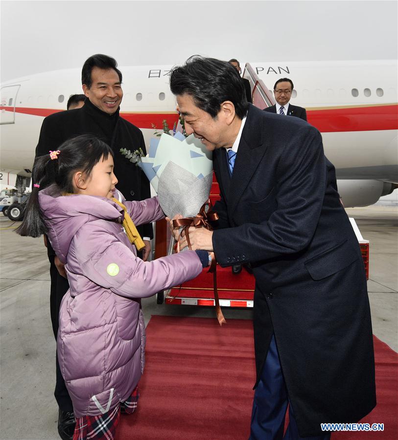 CHINA-BEIJING-JAPANESE PM-ARRIVAL (CN)