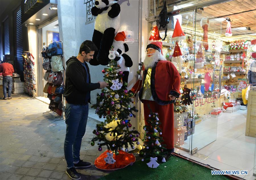 MIDEAST-GAZA CITY-CHRISTMAS