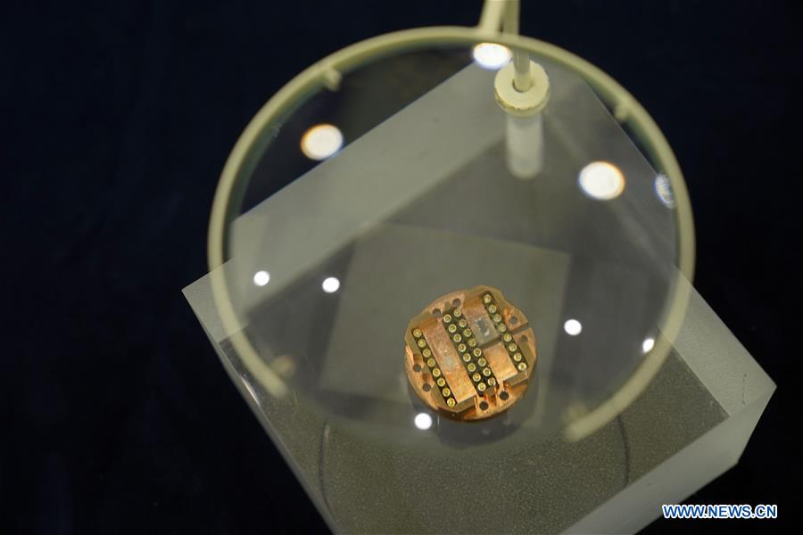 CHINA-BEIJING-NATIONAL MUSEUM-QAHE APPARATUS (CN)