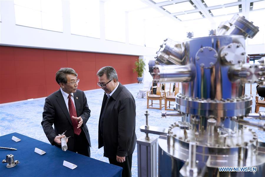 CHINA-BEIJING-NATIONAL MUSEUM-QAHE APPARATUS (CN)