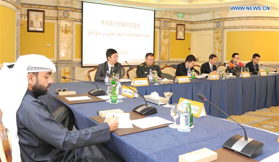 KUWAIT-KUWAIT CITY-SYMPOSIUM-CHINA-KUWAIT RELATIONS