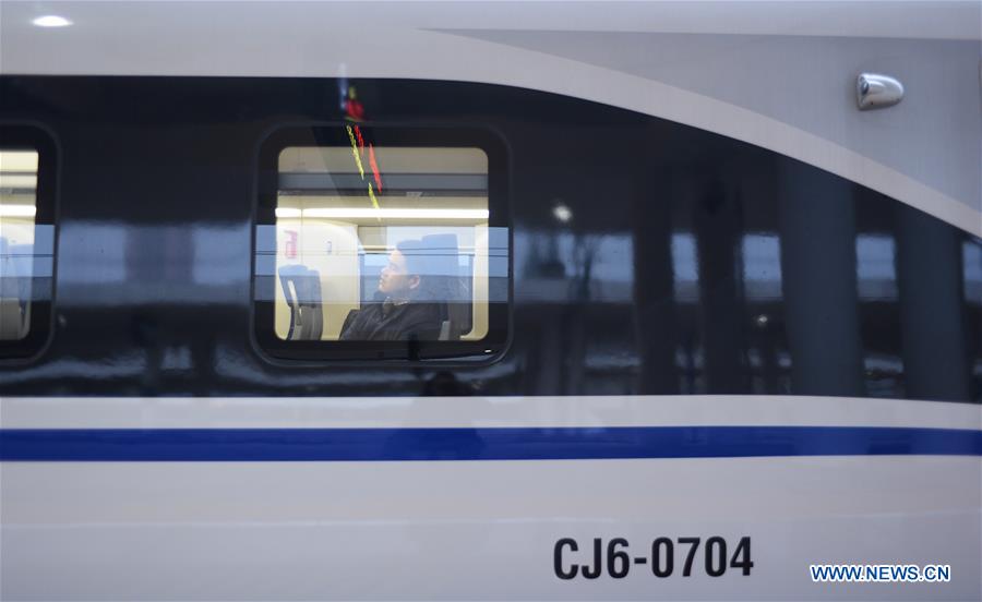 CHINA-HUNAN-INTER-CITY TRAIN-NEW MODEL (CN)