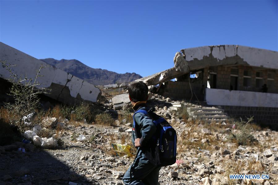 YEMEN-AIRSTRIKE-HIT SCHOOLS-STUDENTS