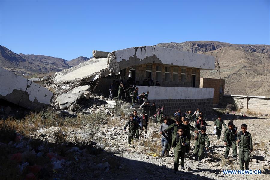 YEMEN-AIRSTRIKE-HIT SCHOOLS-STUDENTS
