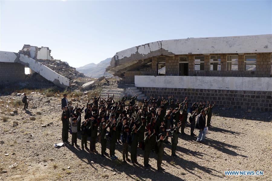YEMEN-AIRSTRIKE-HIT SCHOOLS-STUDENTS