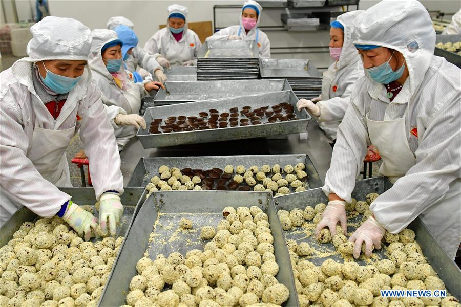 CHINA-SHANXI-WENXI-TRADITIONAL PASTRY (CN)