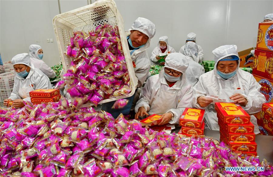 CHINA-SHANXI-WENXI-TRADITIONAL PASTRY (CN)