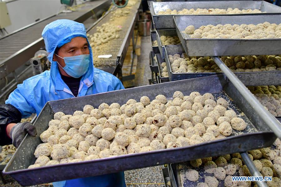 CHINA-SHANXI-WENXI-TRADITIONAL PASTRY (CN)