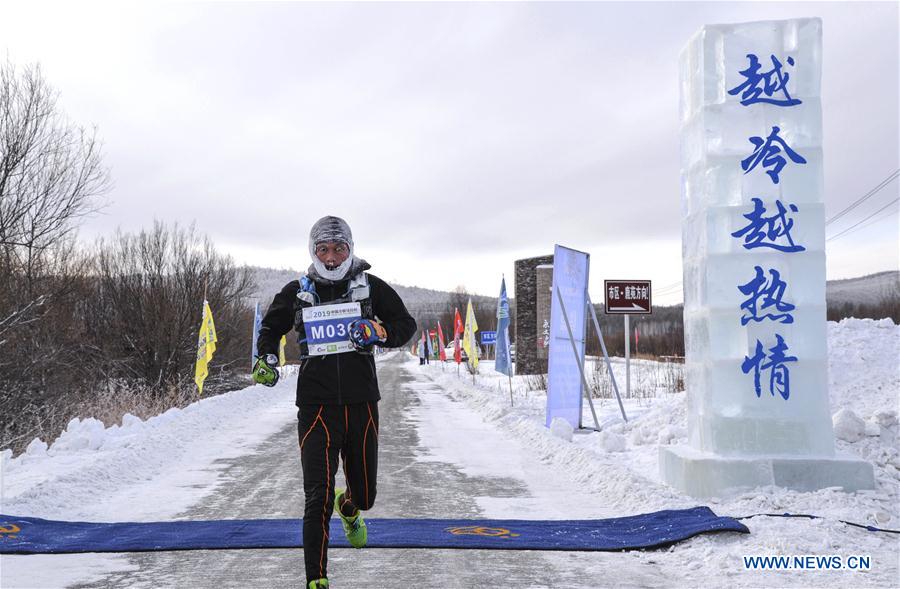 (SP)CHINA-INNER MONGOLIA-GENHE-WINTER MARATHON (CN)