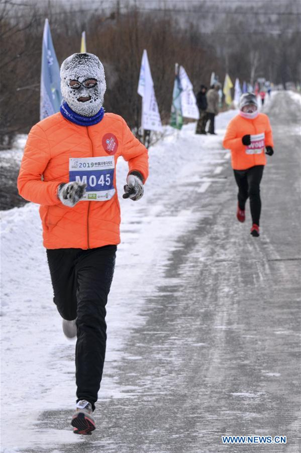(SP)CHINA-INNER MONGOLIA-GENHE-WINTER MARATHON (CN)