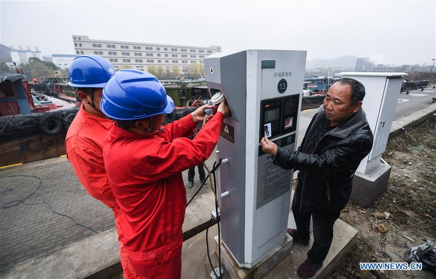 CHINA-ZHEJIANG-CHANGXING-ELECTRIFICATION (CN)