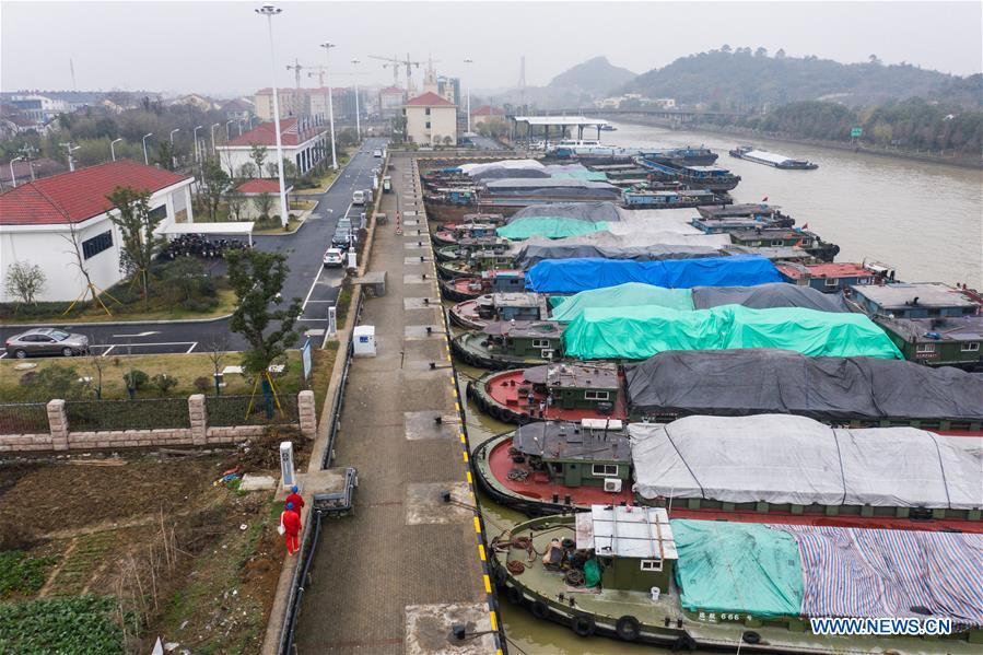 CHINA-ZHEJIANG-CHANGXING-ELECTRIFICATION (CN)