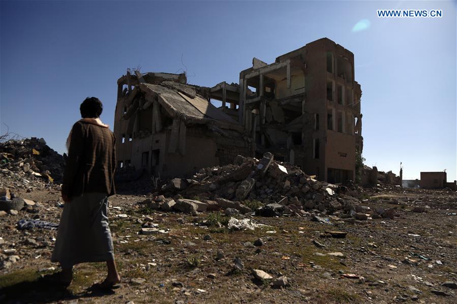 YEMEN-DHAMAR-DAILY LIFE-AIRSTRIKES