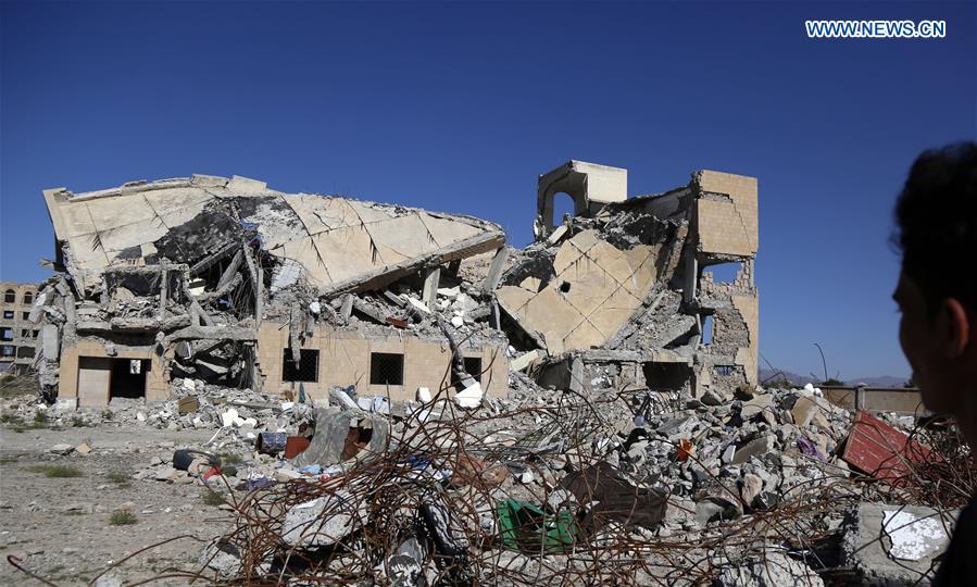 YEMEN-DHAMAR-DAILY LIFE-AIRSTRIKES