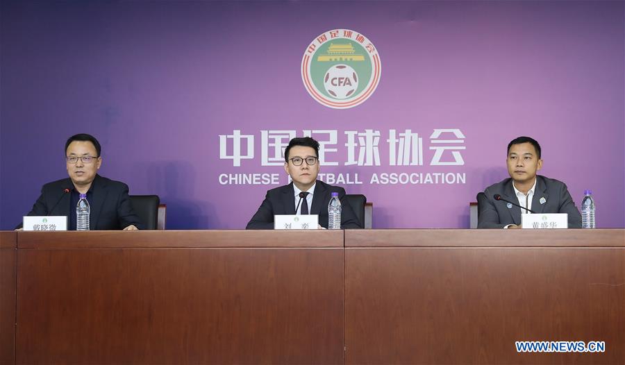 TOP 10 CHINESE SPORTS NEWS EVENTS 2019