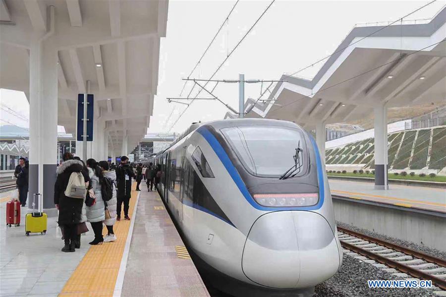 CHINA-CHONGQING-HUNAN-RAILWAY LINE-OPERATION (CN)