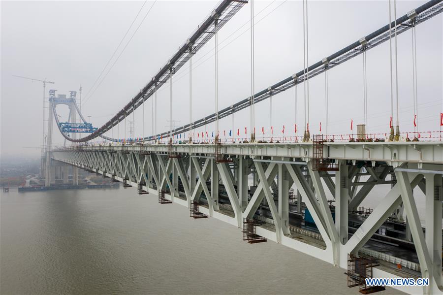 CHINA-JIANGSU-TWO-IN-ONE SUSPENSION BRIDGE-CLOSURE (CN)