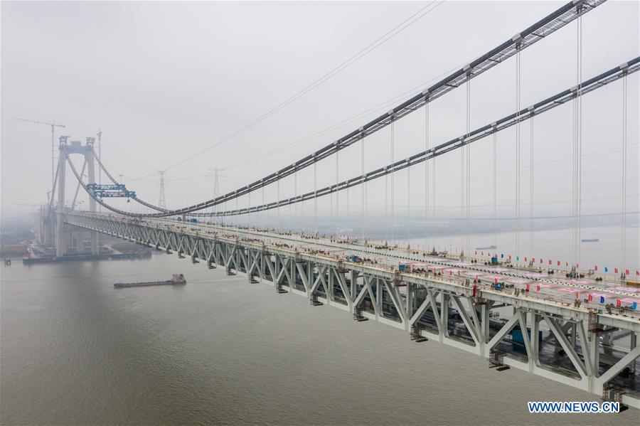 CHINA-JIANGSU-TWO-IN-ONE SUSPENSION BRIDGE-CLOSURE (CN)