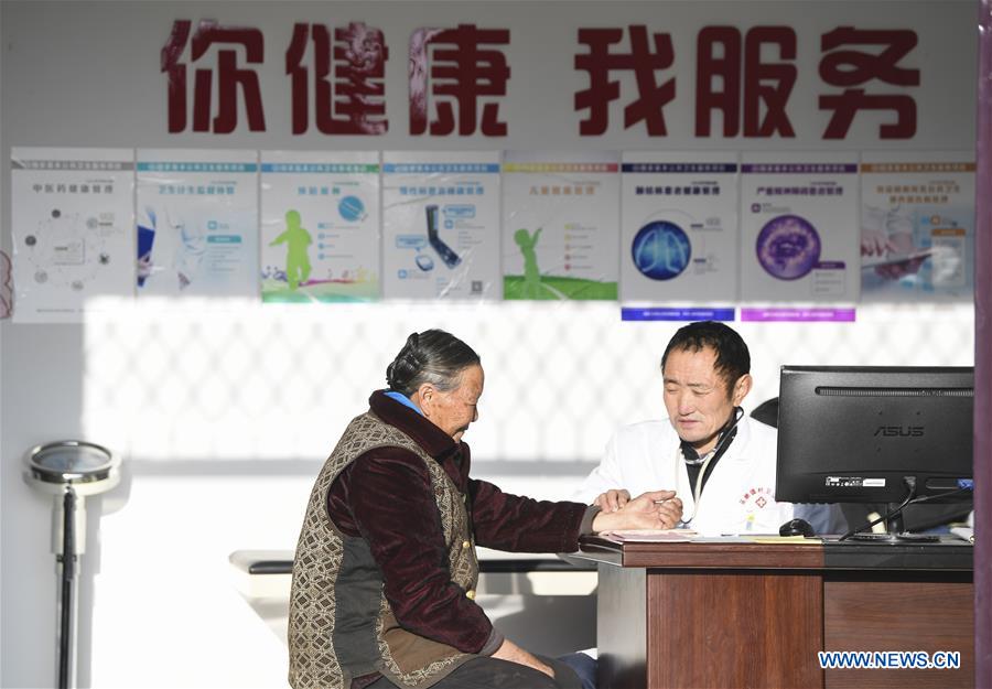 CHINA-CHONGQING-POVERTY ALLEVIATION-HEALTH CARE (CN)
