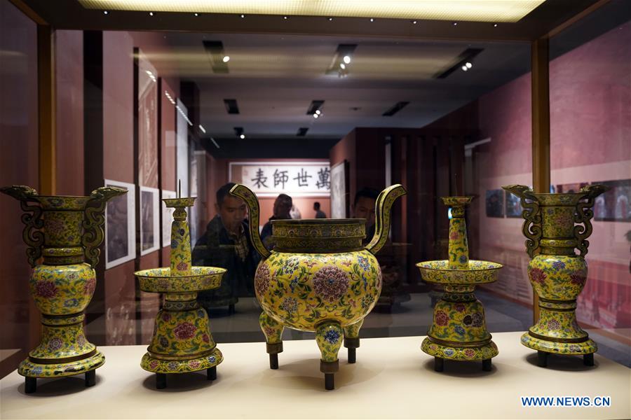 CHINA-BEIJING-CONFUCIUS-EXHIBITION (CN)