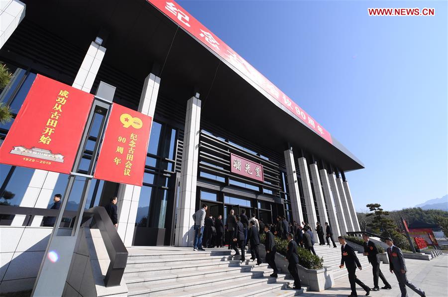 CHINA-FUJIAN-LONGYAN-GUTIAN MEETING-90TH ANNIVERSARY (CN)