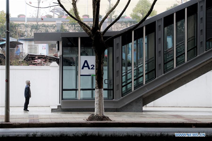 CHINA-GUIZHOU-GUIYANG-SUBWAY-OPERATION (CN)