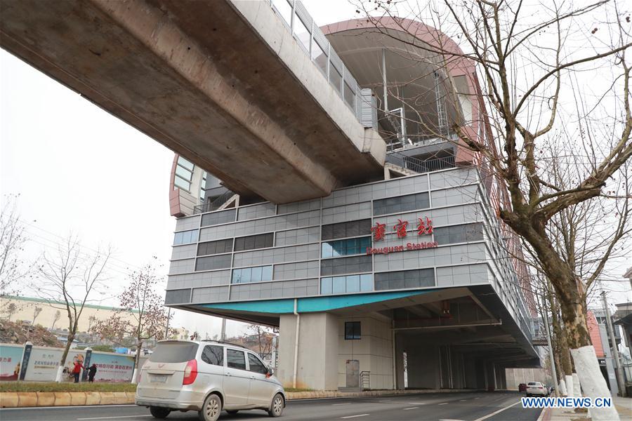 CHINA-GUIZHOU-GUIYANG-SUBWAY-OPERATION (CN)