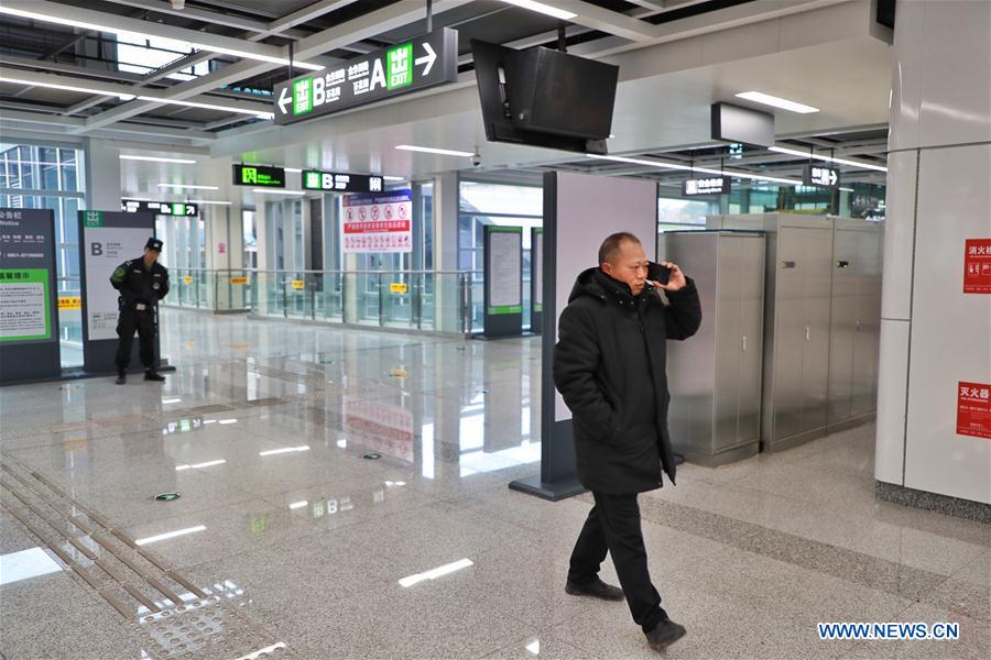CHINA-GUIZHOU-GUIYANG-SUBWAY-OPERATION (CN)