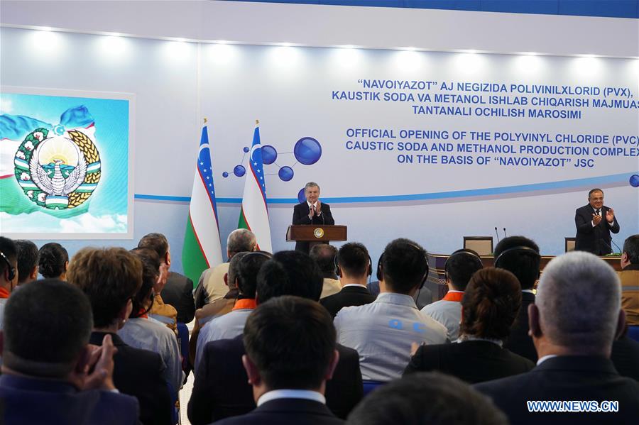 UZBEKISTAN-NAVOI-NEW CHEMICAL COMPLEX