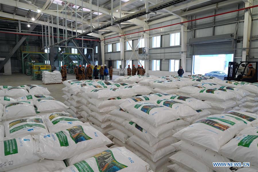 UZBEKISTAN-NAVOI-NEW CHEMICAL COMPLEX