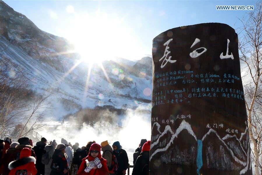 CHINA-JILIN-CHANGBAI MOUNTAIN-TOURISM (CN)