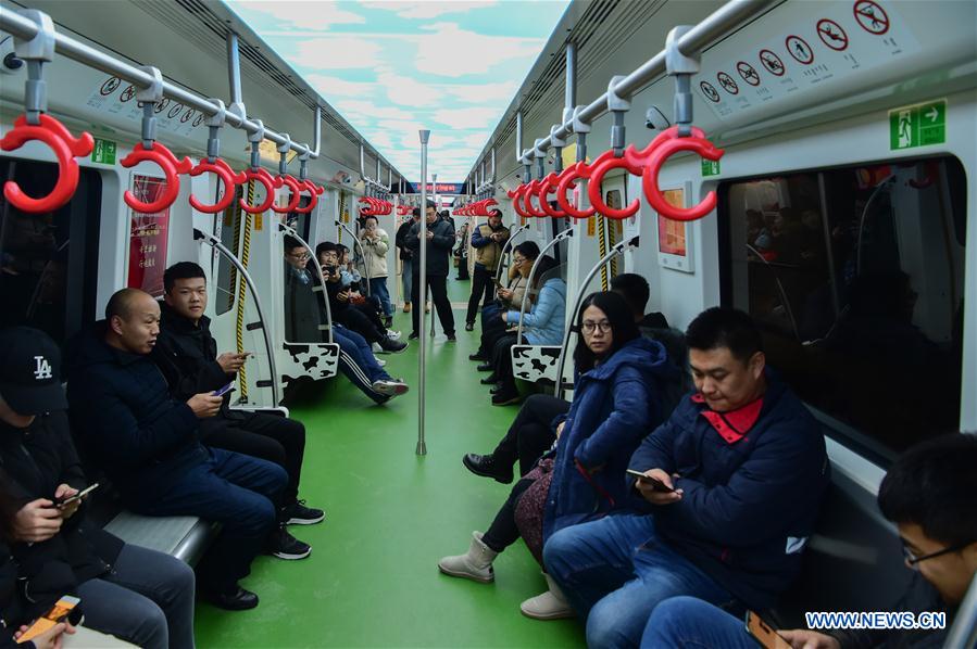 CHINA-INNER MONGOLIA-FIRST SUBWAY LINE(CN)