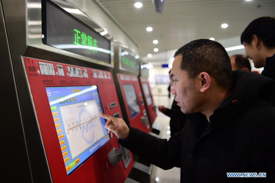 CHINA-INNER MONGOLIA-FIRST SUBWAY LINE(CN)