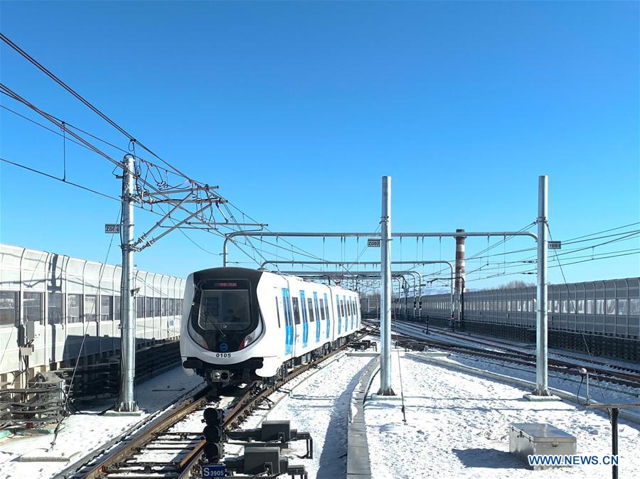 CHINA-INNER MONGOLIA-FIRST SUBWAY LINE(CN)