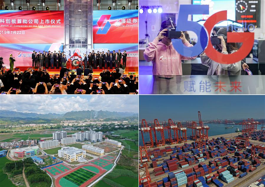 Yearender: Xinhua top 10 China news events in 2019