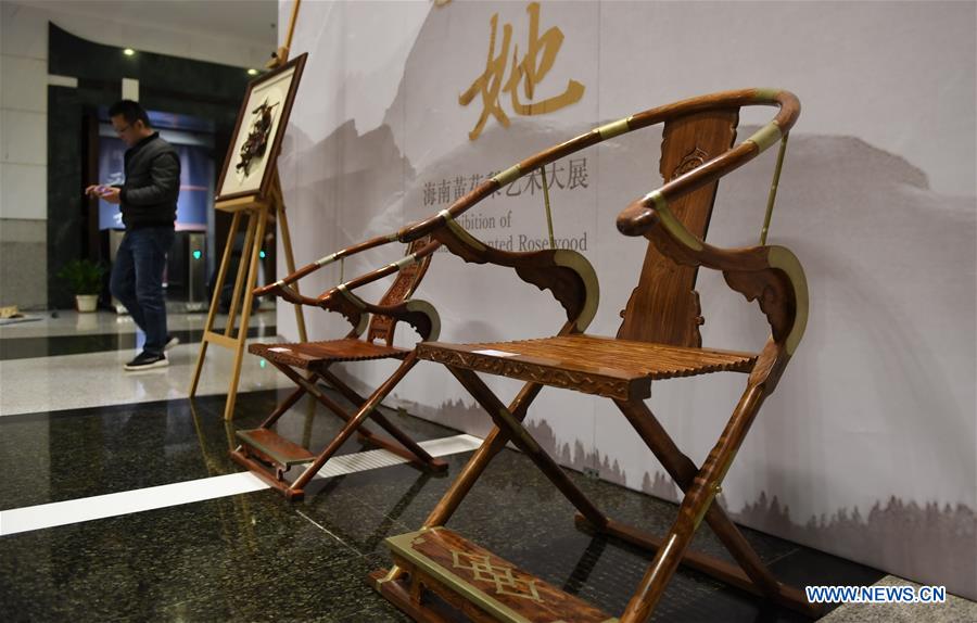 CHINA-FUJIAN-FUZHOU-HAINAN ROSEWOOD-ART EXHIBITION (CN)