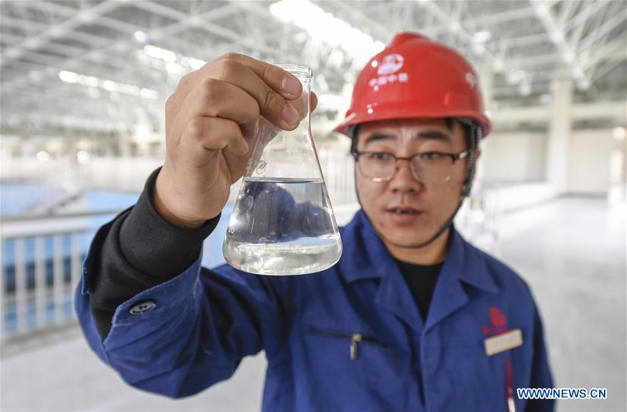 CHINA-NINGXIA-YINCHUAN-WATER SUPPLY PROJECT (CN)