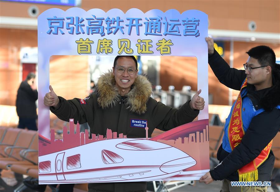 CHINA-BEIJING-ZHANGJIAKOU-HIGH-SPEED RAILWAY-OPENING (CN)