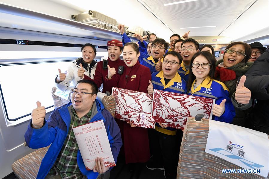 CHINA-BEIJING-ZHANGJIAKOU-HIGH-SPEED RAILWAY-OPENING (CN)