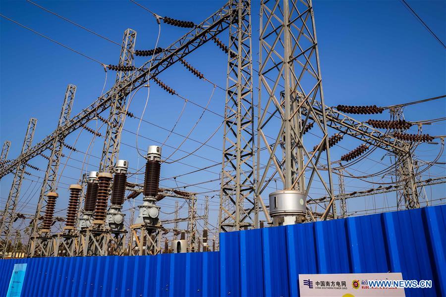 LAOS-VIENTIANE-CHINA-RAILWAY-POWER SUPPLY PROJECT-LAUNCH