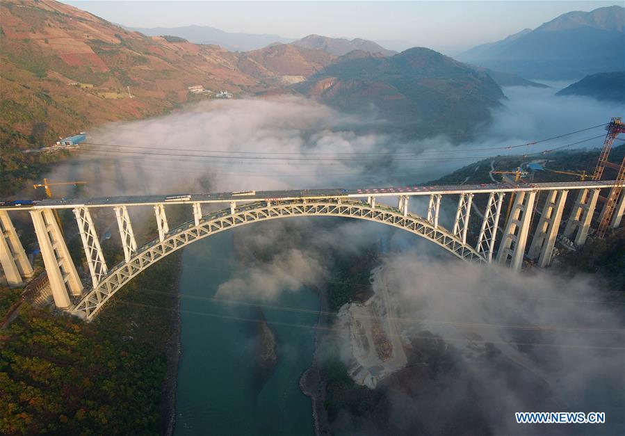CHINA-YUNNAN-NUJIANG RIVER-RAILWAY BRIDGE (CN)