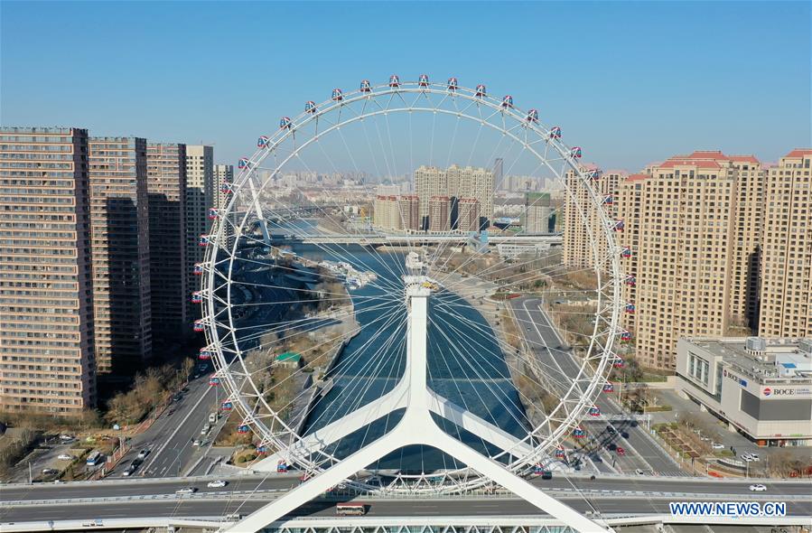 CHINA-TIANJIN-FERRIS WHEEL