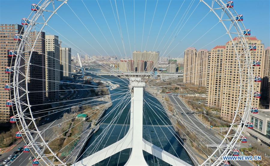 CHINA-TIANJIN-FERRIS WHEEL