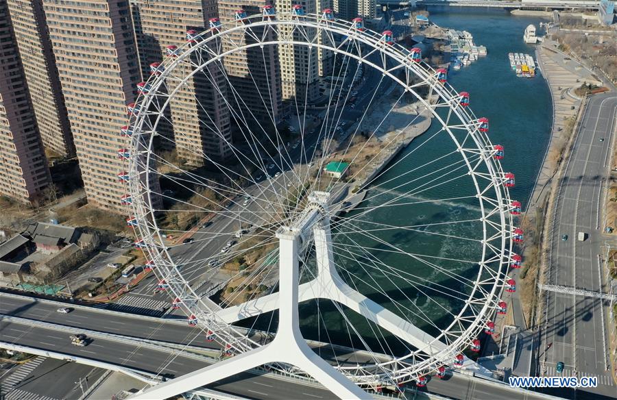 CHINA-TIANJIN-FERRIS WHEEL